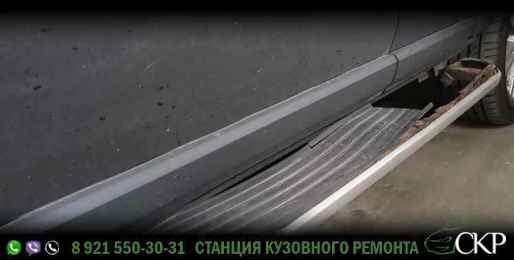Ремонт подножки на Ленд Ровер Дискавери (Land Rover Discovery) в СПб в автосервисе СКР.